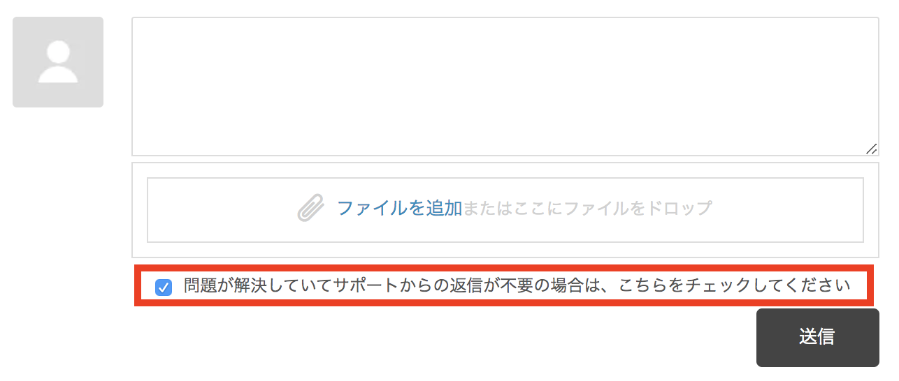 Screen_Shot_2019-06-10_at_14.41.00.png