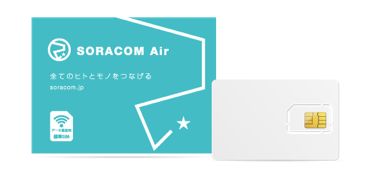 air_sim.png