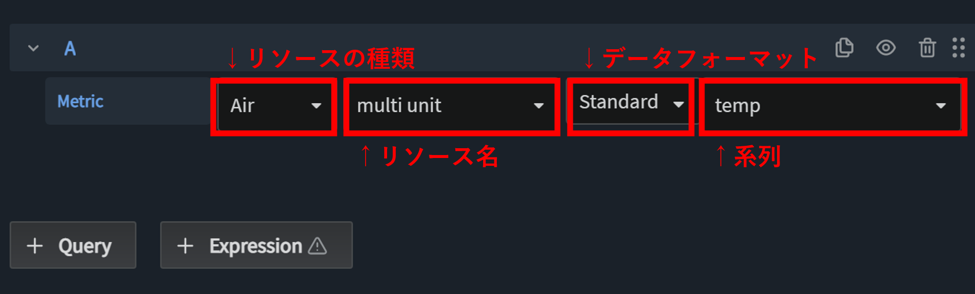 metric.png